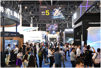 敬邀参加重庆站高峰会议——“感知智慧时代脉搏,引燃视听新兴技术”