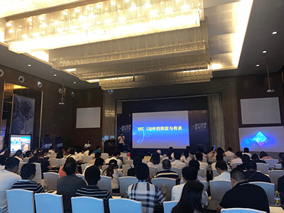 “步履不停,不忘初心” NEC教育投影机在山城重庆华丽绽放!