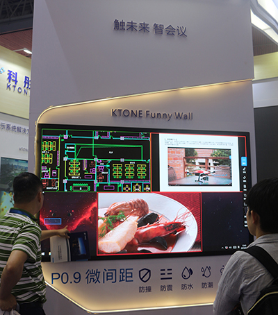 科彤KTONE让显示更智慧、更精细