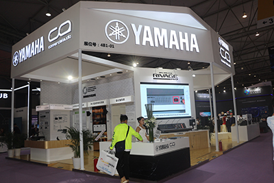 雅马哈专业音响参展InfoComm 2019成都