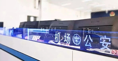 金秋贺华诞，魅视分布式显控一体化全解决方案布局行业硕果累累