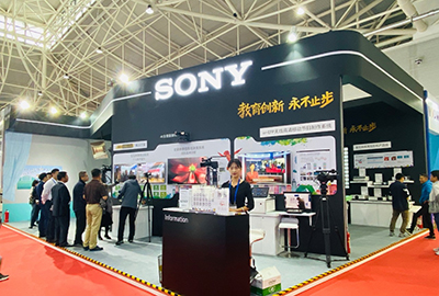 第77届中国教育装备展索尼展位参观指北!