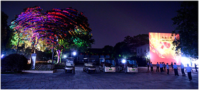 科视再助文创夜游发展，深圳版画村光影秀华丽上演