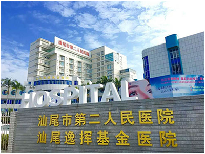 复工第一天 NETRIX和广大医护人员镇守“战疫”前线