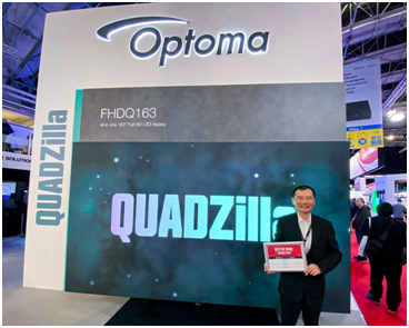 奥图码全新大屏解决方案惊艳ISE 2020欧洲系统集成展