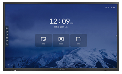 多应用场景崛起  NETRIX抢滩会议平板蓝海市场