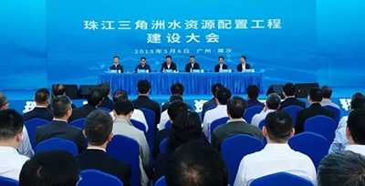 联建光电助力三百亿项目落地，加速广州南沙打造粤港澳示范区！