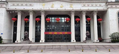 长图赋能某海关缉私局信息化建设