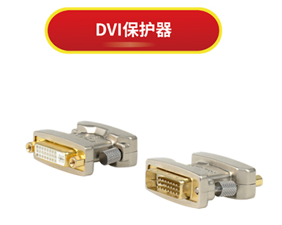 视诚官方商城上线——摆摊啦！！！