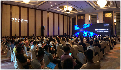 数智化办公新通路?MAXHUB在中国硅谷深圳秀出智能会议新经验