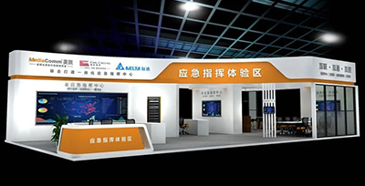 ISLE 2020倒计时!劲爆亮点,带你抢先看!