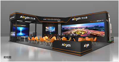 北京InfoComm艾比森炫酷展台新品技术抢先知