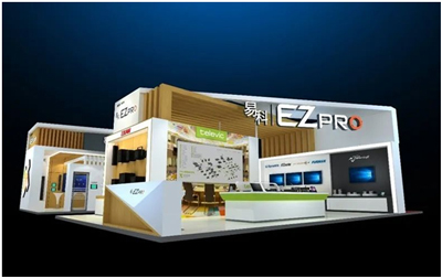 易科约您北京InfoComm期间参观展位