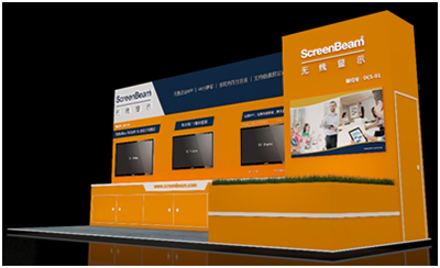 ScreenBeam无线会议协作方案亮相InfoComm China 2020