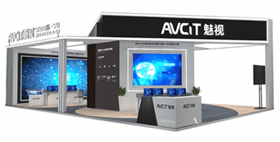 AVCiT魅视强大“星”品阵容即将在北京IFC曝光