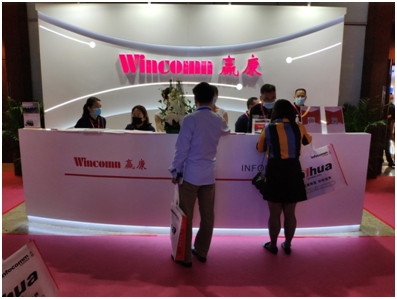 InfoComm China 2020开展,赢康创新产品引人注目