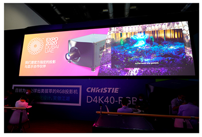 科视在InfoComm China带来非凡创意体验!