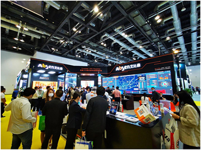 艾比森标准化产品亮相北京InfoComm