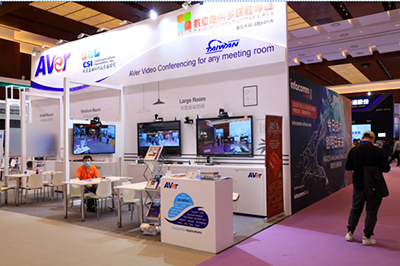 圆展携手康姆讯展示最新视讯会议、远距教学与Pro AV解决方案