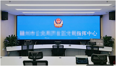 上海寰视为江西某公安分局打造指挥调度与云视频会议中心