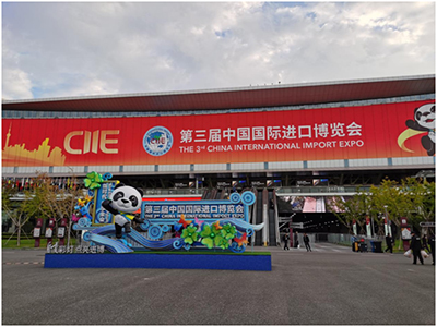 融合创新,赋能未来!AOC全屏产品亮相第三届中国国际进口博览会