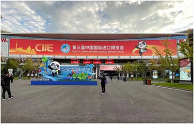 飞利浦显示器亮相第三届进博会,展示数字化视讯解决方案