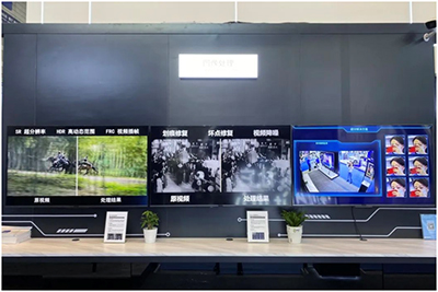 BOE(京东方)物联网创新解决方案惊艳亮相2020高交会