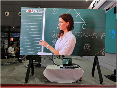 高质量课堂为什么需要艾比森标准尺寸会议屏