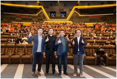 英嘉国际影城携手CINITY共谋行业变局下的蝶变新生