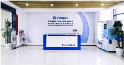 助力HDMI2.1市场普及，长芯盛智连成为HDMI协会会员