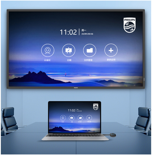 高效协同！飞利浦智慧白板为企业会议赋能