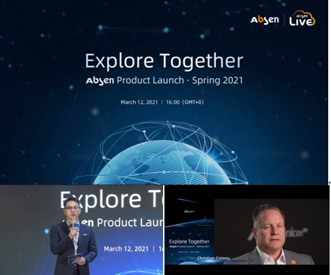 线上春季新品发布会，艾比森面向全球发布MicroLED技术