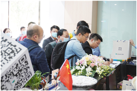 逆势而上,扬帆起航——DANACOID 春季新品品鉴会圆满落幕!