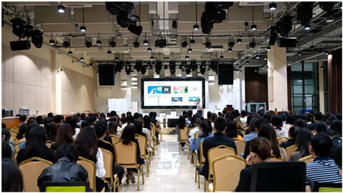 保伦电子itc智慧便携终端新品发布