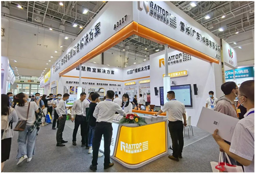 雷拓参加第79届中国教育装备展示会
