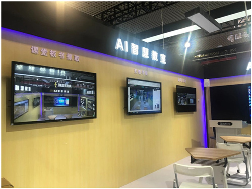 第79届中国教育展圆满落幕,飞利浦以AI赋能智慧教育发展