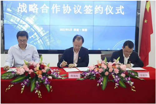 战略协同,携手并肩!艾德蒙科技、捷联电子及福州移动签署战略合作协议