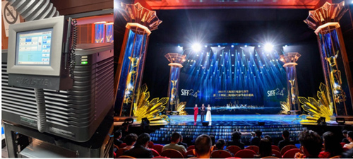 科视Christie连续第13年为第24届上海国际电影节提供放映支持