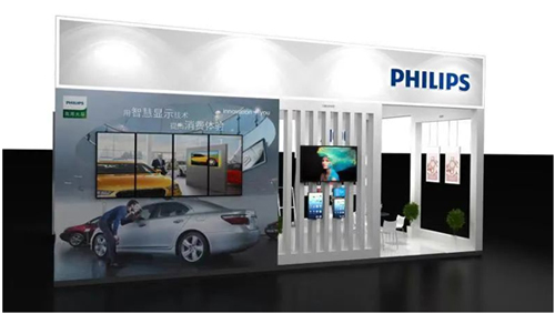 第六届中国北京国际智慧零售展览会7月7日即将开展,飞利浦邀您亲临体验!