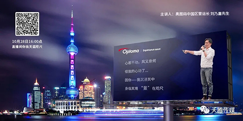 如何营造“人在景中人亦景，开心快乐在其中”的沉浸之氛围？