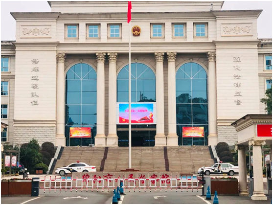 众立智能助力人民检察院数字化转型