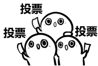 飞利浦显示行业案例征集评选开始投票啦！快来Pick你心中的最佳案例