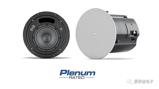 爱思创电子推出新品8