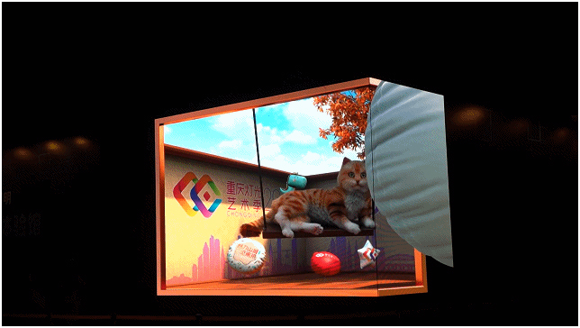 国内首创!重庆·裸眼3D大赛成功出圈!