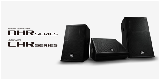 雅马哈发布全新DHR系列有源音箱和CHR系列无源音箱