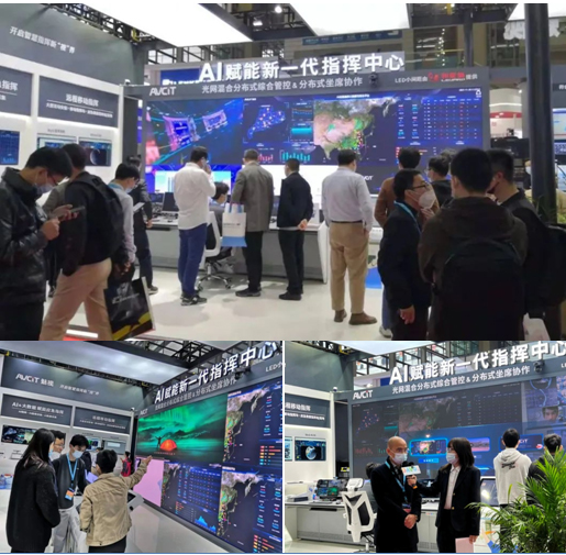 AI开启智慧指挥新视界！魅视科技亮相深圳CPSE安博会