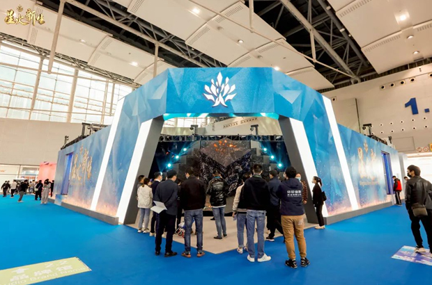 《星火·新生》沉浸式体验展正式开馆,邀您共襄盛举!