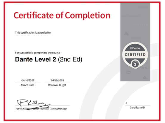 你手上的Dante证书,还能有什么其它作用?