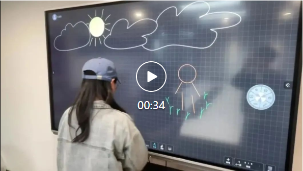 AOC智能会议平板，精准触控，随心书写，赋能企业会议！