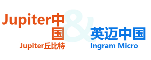 Jupiter丘比特与英迈达成合作，共建智慧协作办公解决方案新生态